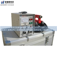 专业生产稳定便于操作CXX-3B旋转磁场探伤仪