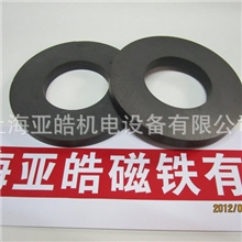 厂家生产做工精密高温强力磁铁片