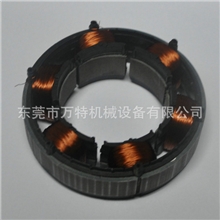 热销推荐无刷电机绕线机东莞无刷绕线机