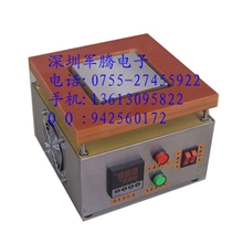 供应预热台预热板恒温加热台LED灯珠焊锡台150x100x145mm士1