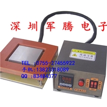 供应预热台返修加热台邦定分体式点胶台灯珠焊台JR-150F(图)