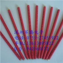 擦板纤维棒，COB擦板纤维棒，PCB擦板纤维棒，玻璃纤维棒Ф10(图)