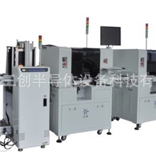 供应三创自全自动COB生产线性能稳定工作效率高节省人劳动力