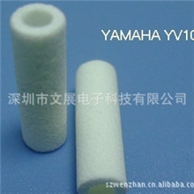 正在畅销中，K46-M8527-COX过滤棉YAMAHA过滤棒