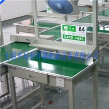 供应装配工作台工作台防静电工作台流水线工作台组装