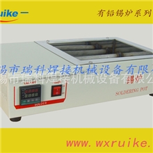 供应RKJ-1510手浸喷流波峰敞开立式台式融锡炉焊锡炉锡炉