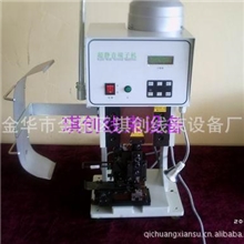 端子压接机QC-1.5T端子压接机全自动端子压接机端子