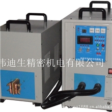 厂家直销精密高频焊机、高频热处理机、高频感应加热设备