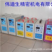 厂家供应：钎焊机高频机IGBT高频感应加热设备