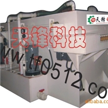 天锋三氯化铁蚀刻机，精密腐蚀设备，两用蚀刻机