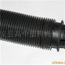 供应吸尘器管成型机/模具/设备