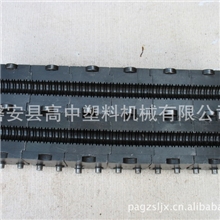 供应塑料模具/成型机/辅机/设备