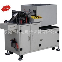 气动散装电容成型机HEDA-840A