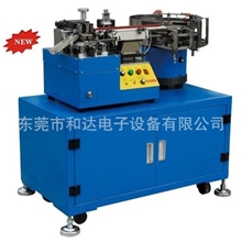 机械式散装零件成型机HEDA-804N