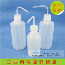 浇水壶挤压式多肉植物尖弯嘴洒水浇花水瓶250/500/1000ML厂家批发