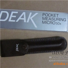 日本必佳放大镜Peak2001-100倍笔式放大镜PEAK放大镜