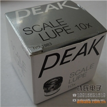 【现货直销】金牌日本带刻度角度放大镜10倍【欢迎来电商谈】