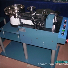 电晶体成型机三极管成型机