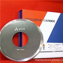 切脚机刀片三菱刀片钻石刀片NK刀片山木鑫刀片