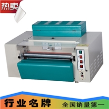 供应淋膜机-14寸淋膜机KC-350