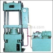 供应四柱液压机/四柱模压机/四柱拉伸机/四柱万能液压机