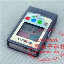 供应FMX-003静电测试仪,保修1年!买的放心!