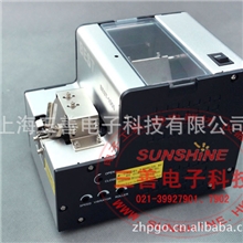 【自主生产】可调轨道螺丝机,1.0-5.0mm螺丝一机搞定.