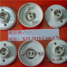 灯头灯座、灯座、B22白色展示灯座