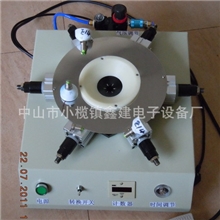 LED节能灯灯头锁紧器、E14-6针感应式全自动灯头锁紧机