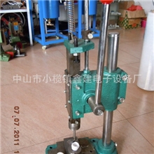 厂家直销LED节能灯设备-手动GU10灯头铜脚压铆机/灯头机