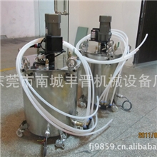 压力桶厂家直销FJ-40L搅拌压力桶，不锈钢压力桶，压力桶