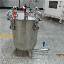 直供FJ-10L压力桶，不锈钢压力桶，碳钢力桶，防爆压力桶