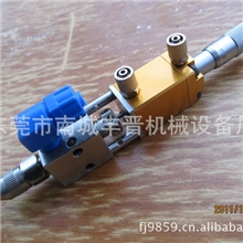 批发供应FJ-D21（千分尺）精密微调点胶阀，高精密滴胶阀