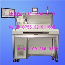 精密光学检测机、点胶机、触屏贴合机设备、定量点胶机