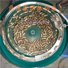 五金振动盘，震动盘，铜件振动盘，浙江振动盘，慈溪振动盘