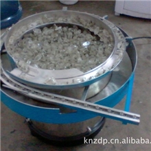 供应打火机充气底盖振动盘（震动盘），慈溪康诺振动盘