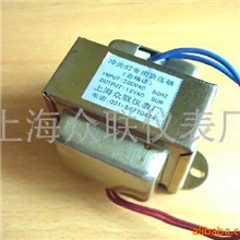 厂家直销冷光灯灯具照明变压器