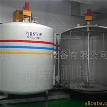 磁控溅射镀膜机真空镀膜机汽车镀膜磁控溅射镀膜机汽车镀膜