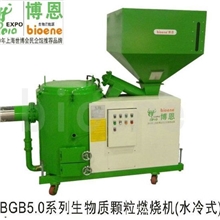 珠海市烘干生物质燃烧器燃烧机