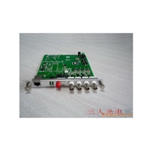 供应1V1D光端机/数字光端机/FOWAY8000系列