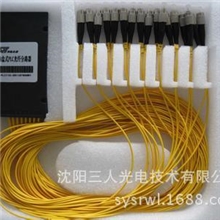 1:16光分路器/PLC分路器/盒式分路器
