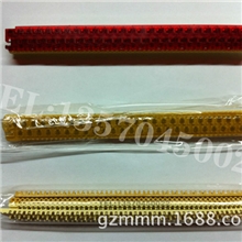 供应3M25对直接防潮接续模块4000G/TR透明防潮