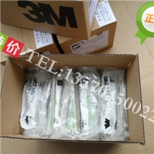 供应3M4008D半分接模块【广州特价】