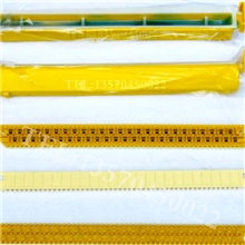 供应3M直接防潮模块25对4000DWP接续模块