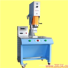 供应超声波超音波塑焊机塑胶熔接机超声波塑料焊接机