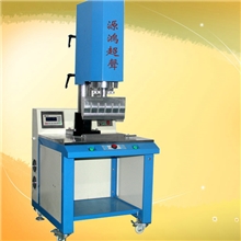 4200W超声波，4200W超音波，4200W超声波塑焊机，4200W焊接机超声