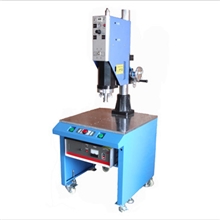 供应超声波塑料焊接机超声波塑料焊接机三星手机保护套焊接机