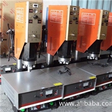 热销批发超声波焊接机15K/20K超声波焊接机超声波