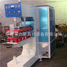 厂家供应红外线无缝焊接机点无缝焊接机变频无缝焊接机