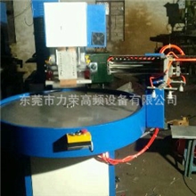 专业出售多功能包装机真空包装机透明膜包装机